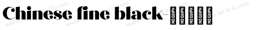 Chinese fine black字体转换